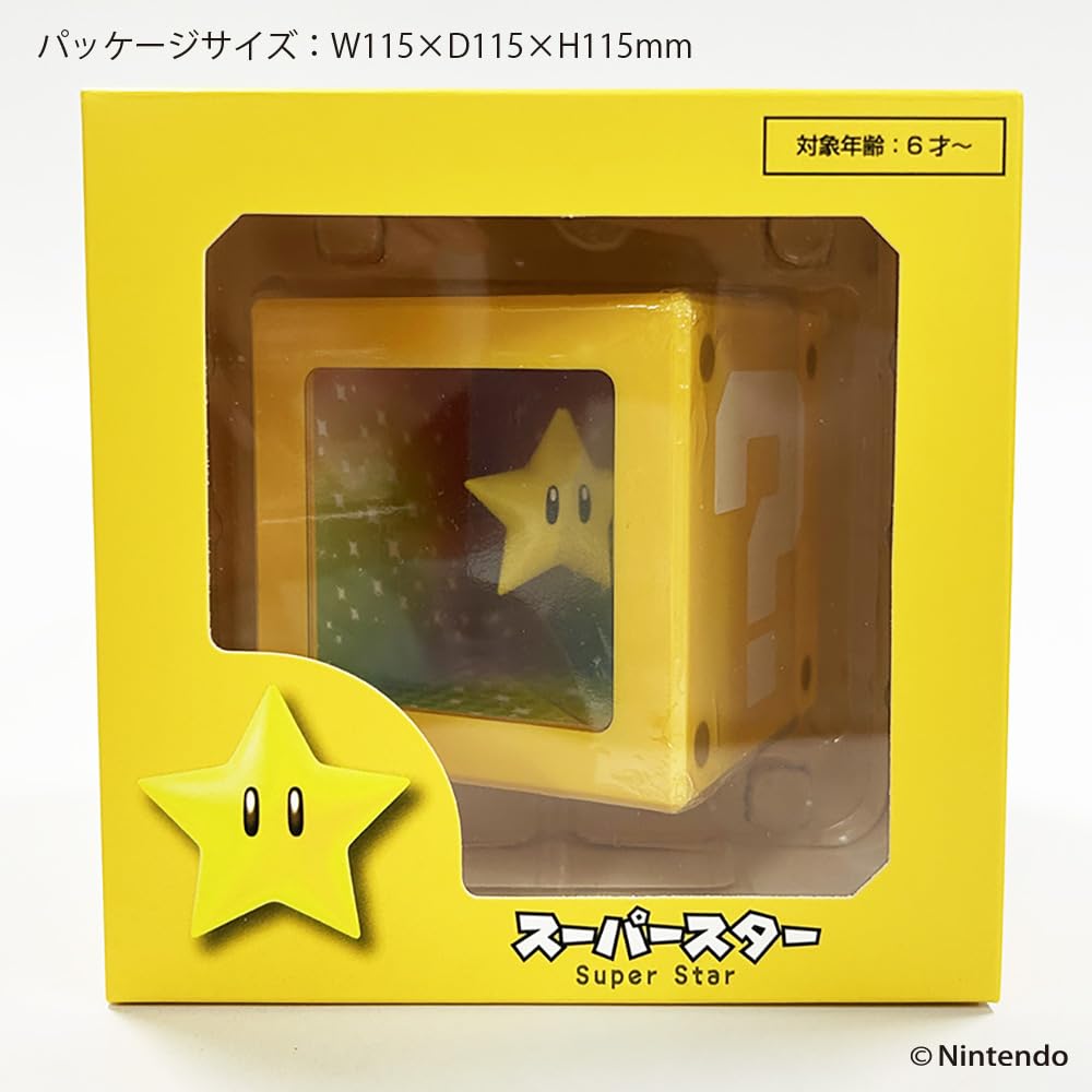 Amazon.co.jp: スーパーマリオ アートバンク : ホーム＆キッチン
